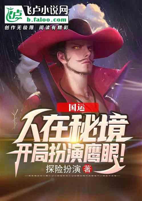 侦破一起非国家工作人员受贿案
