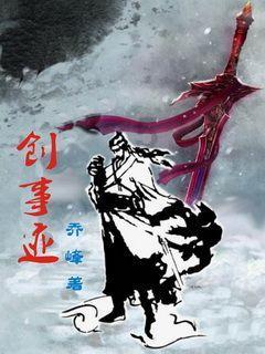 探探猫宝石岛3