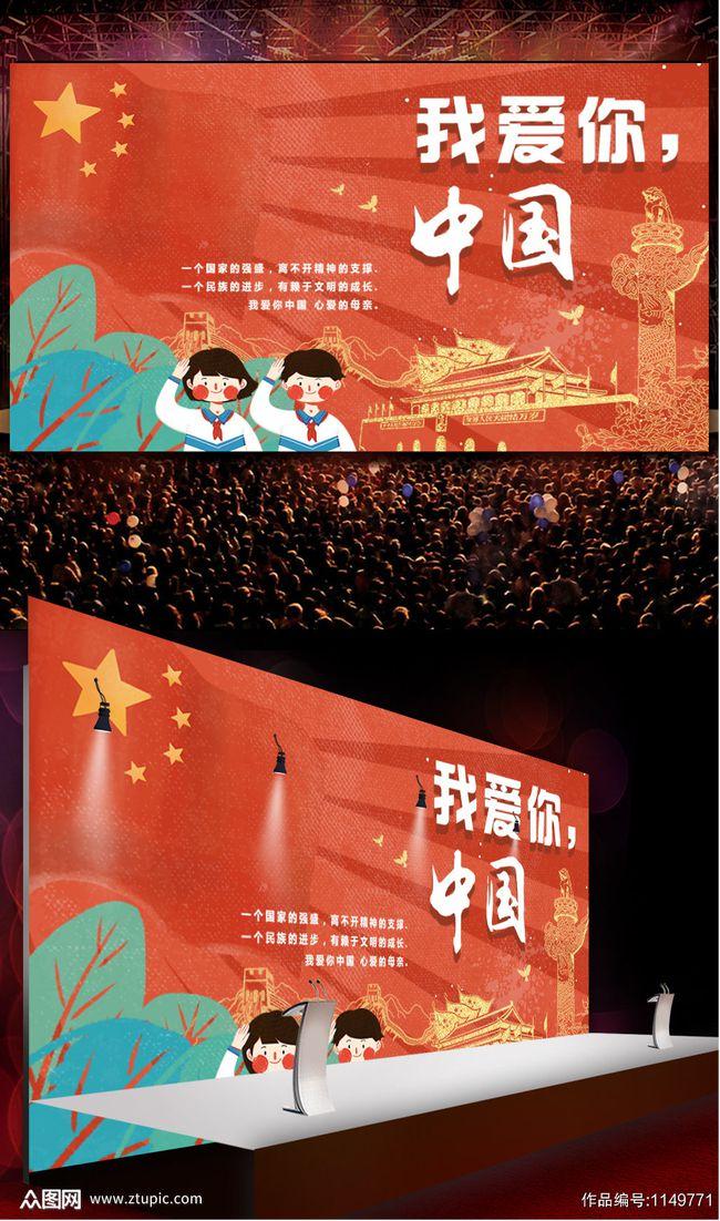 侦破一起非国家工作人员受贿案