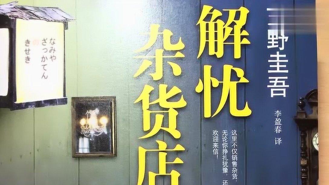 你不想要站起来,谁也扶不起你