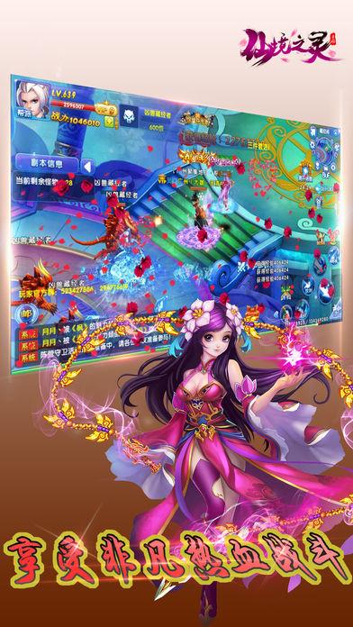 成都大运会市场开发复盘之“惠民”篇：五大维度反哺民生，赛事价值全民共享