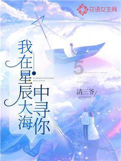 打满24分钟!黎璋霖半场14中10高效砍下23分5板